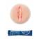 Masturbátory - Easy Rider Hot Masturbátor - vagína - shmSHT181-3