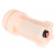 Vagíny - vibračné - Vulcan Ripe+ vibračný masturbátor - vagína - 5056840000