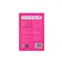 Vibračné vajíčka - Lovense Lush 4 vibračné vajíčko na diaľkové ovládanie - ec120452-Pink