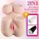 Vagíny - vibračné - Mistress Lilinel vibrační masturbátor 1,6 kg - dnMSTRS00186